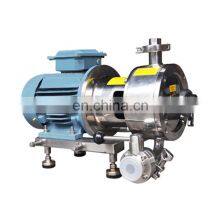 High Shear Emulsifier Pump Liquid Mixed Emulsification Pump Inline High Shear Emulsification Pump thumbnail-4