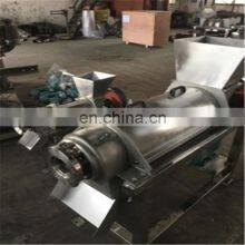 OR Series Spiral Pineapple Juice Extractor Machine Fruit Juice Press Machine thumbnail-4