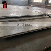 Cheap Price Surfacing Wear Resistant Carbon Steel Plates for Silos thumbnail-4