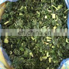 1cm Leaf Vegetable IQF Frozen Kale thumbnail-3