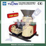 Yulong CE Approved Diesel Wood Pellet Machine Price For Stove thumbnail-1