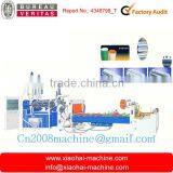 Automatic Disposable Jelly Cup Equipment