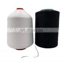 100% Filament Polyester Textured Yarn 150D 300D Overlock Sewing Thread