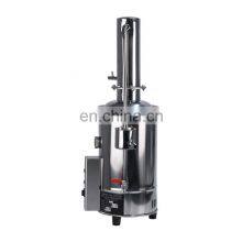10L/H Stainless Steel Automatic Cut Off Electric Heating Water Distiller
