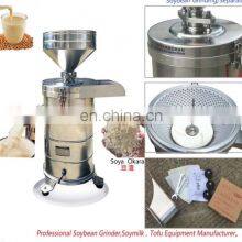 Stainless Steel Soya Milk Machine Soya Milk Making Machine Soya Processing Machine thumbnail-2