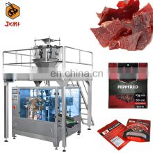 Fully Automatic Snack Food Beef Jerky Doypack Packing Machine Ziplock Stand Up Pouch Rotary Premade Bag Packaging Machine