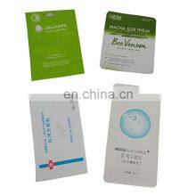 Variety Design Custom Heat Seal Cosmetic 3 Side Seal Plastic Foil Facial Masque Packaging Bag Personal Care Sample Sachet thumbnail-4