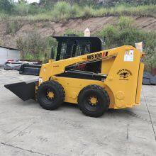 HOT SALE MINI CARGADOR COMPACT UTILITY SKID STEER LOADER WS60