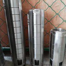 Submer Sible Motor Pumps for Deep Wall thumbnail-2