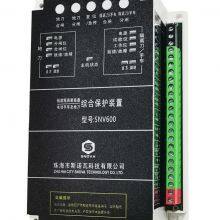 Electric Handcart and Ground Knife Integrated Protector thumbnail-3