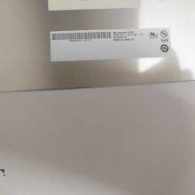 G104VN01 V1 AUO 10.4 Inch LCD Screen thumbnail-1