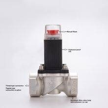 High Grade Safety Level DC12V Home Natural Gas Solenoid Shut Off Valve thumbnail-2