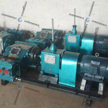 Variable Mud Pump for Coal Mine BW150 Triple-cylinder Reciprocating Mine Explosion-proof Grouting Pump thumbnail-3