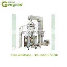 Vertical Bag Packing Machine for Grain Small Bag thumbnail-2