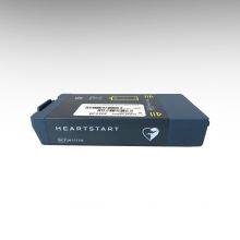 AED Defibrillator Defibrillation HS1 FRX M5066A M5067A Battery REF M5070A 4.2Ah 9V Medical Use thumbnail-4