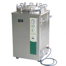 18L High Pressure Steam Autoclave, 24L High Pressure Steam Sterilization thumbnail-4