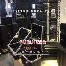 Furuizer Co.,LTD company overview - view 1 thumbnail