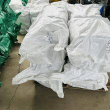 Custom Logo Muslim Hajj Ihram Towel Clothes Ihram Towels for Hajj and Umrah White 100% Polyester Microfiber thumbnail-2