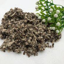 Feed Additives Plant Extrcts of Cotton Seed Hull Price thumbnail-2