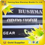 Latest Fashion Nylon Jacquard Elastic Band thumbnail-3