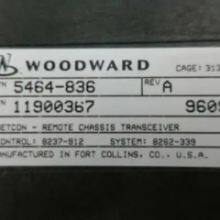 Woodward 5464-836 Remote Xcvr Module thumbnail-1