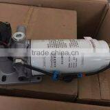 Water Seperator H0110211201A0