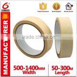Masking Tape Made in China for Spraying Car Protection thumbnail-1