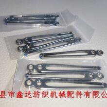 Sulzer Loom Parts D1 Projectile Gripper Knurl 911312212 thumbnail-2