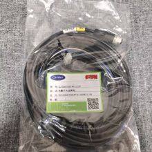 Carrier G7208DT0019KCLC01 Central Air Conditioning Accessory Connection Line Data Line SP90F thumbnail-2