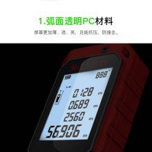 YHJ-100J(A) 100m Portable Explosion Proof Laser Distance Meter Rangefinder thumbnail-2