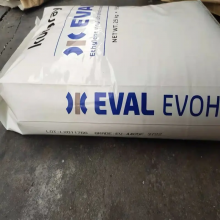 Kuraray EVAL EVOH L171B Plastic Resin High Barrier Packing Material Top-Ranked EVAL EVOH Granule Food Packaging Plastic thumbnail-6