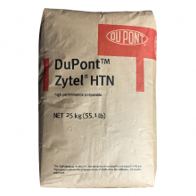 Zytel 13% Glass Reinforced Polyamide 66 Engineering Plastic Pa66 70G13HS1L NC010 Plastic