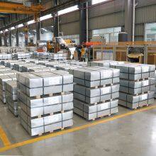 BA Lacquer Tinplate Sheet 2.8/2.8 Stone Finish Electrolytic Tinplate Sheet thumbnail-3