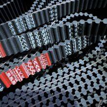 Double Sided Timing Belt, v Belt,multi/ribbed V-belt thumbnail-1