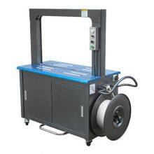 Strapping Machine thumbnail-1