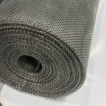 XIANGGUANG Factory Supply High Quality Easy Cutting and Shaping 304 Stainless Steel Woven Wire Mesh Screen Mesh thumbnail-1