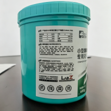 Husk-Free Food Specially for Parrots thumbnail-2