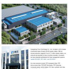China FRP Panel Made Anti-slip Frp Cooling Tower Daylight Reinforced Plastic Embossed Caravan Room Bottom Mat FRP Panel thumbnail-5