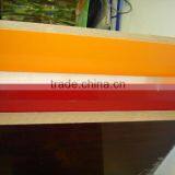 6x9 Plain Mdf Board and Melamine Mdf Board for Furniture thumbnail-1