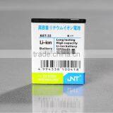 Mobile Phone Battery Fit for Sony Ericsson BST-33