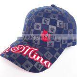 High Quality Wholesale Leather Strap Snapback Blank Hat thumbnail-3