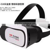 VR Virtual Reality Headset 3D Glasses Third Generation Video Movie and Game For 4~6 Inch Smartphones thumbnail-1