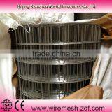 Factory Production of Wire Welded Mesh