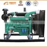 KOFO Diesel the Engine for Diesel Generator Price in India