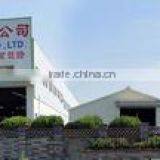 Four Two Electronics Co., Ltd. company overview - view 1 thumbnail