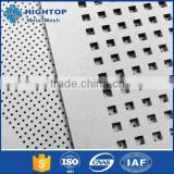 2016 Hot selling cheap solid perforated strainer basket mesh