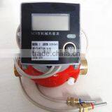 Gaoxiang High Quality Multi-jet Heat Meter Series