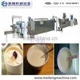 Full-auto Stainless Steel Baby Food/nutritional Flour Process Machine thumbnail-2