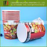 Wholesale Disposable Personalized Popcorn Bowl thumbnail-3