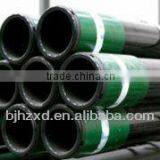 13 5/8 Grade P110 Tubing and Casing (best Price API 5CT P110 ,corrosion Resistance) thumbnail-1